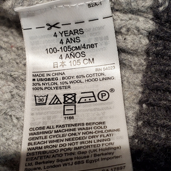 Baby Gap zip up cable knit sweater - Picture 5 of 5